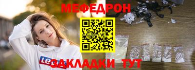 COCAINE Дубна