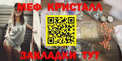гашишное масло Донецк