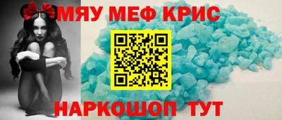 COCAINE Дубна
