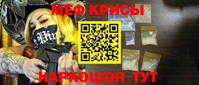 COCAINE Дубна
