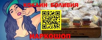 mdpv Донской