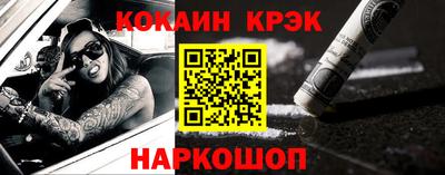 mdpv Донской