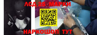mdpv Донской