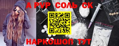COCAINE Дубна
