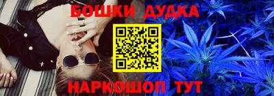COCAINE Дубна