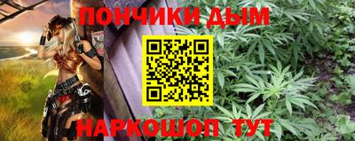 COCAINE Дубна