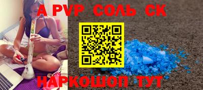 mdpv Донской