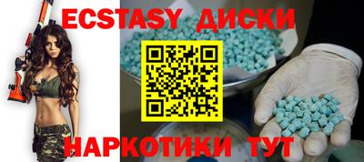 COCAINE Дубна