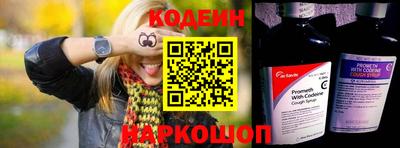 mdpv Донской
