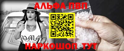 mdpv Донской
