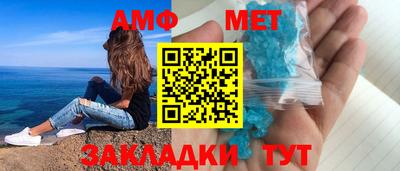 гашишное масло Донецк