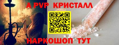 mdpv Донской