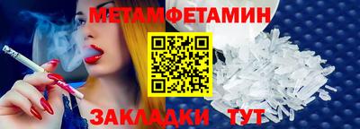COCAINE Дубна