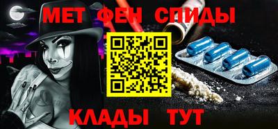 COCAINE Дубна