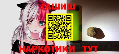 mdpv Донской