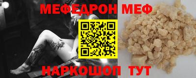 гашишное масло Донецк