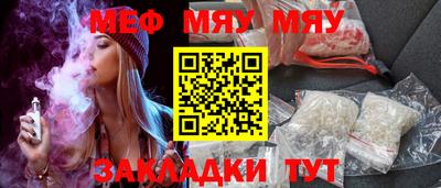 гашишное масло Донецк