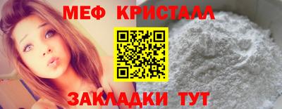 mdpv Донской