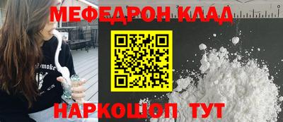 гашишное масло Донецк